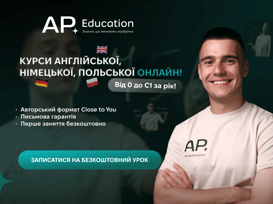 ap-courses-square
