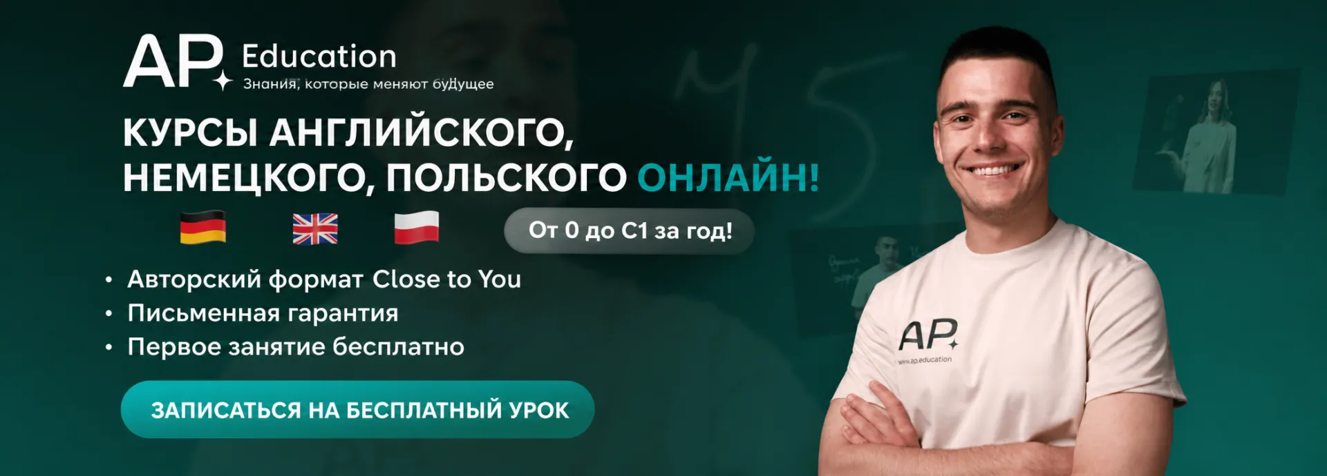 ChatGPT Image 1 трав. 2026 р., 15_24_56 (1)